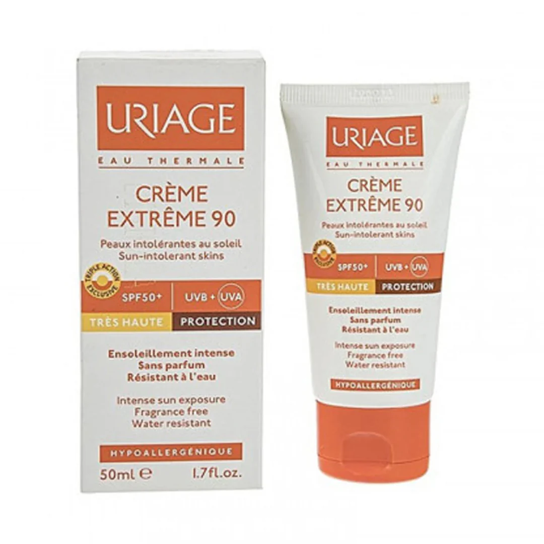 URIAGE